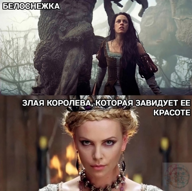 Было бы чему завидовать😅