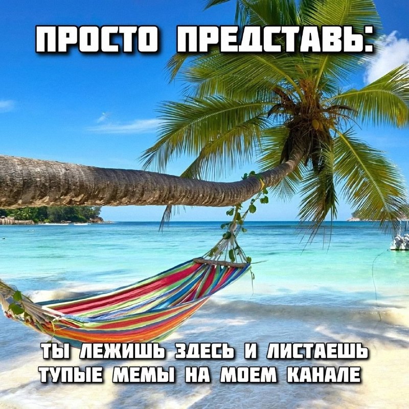 Утренняя подборочка