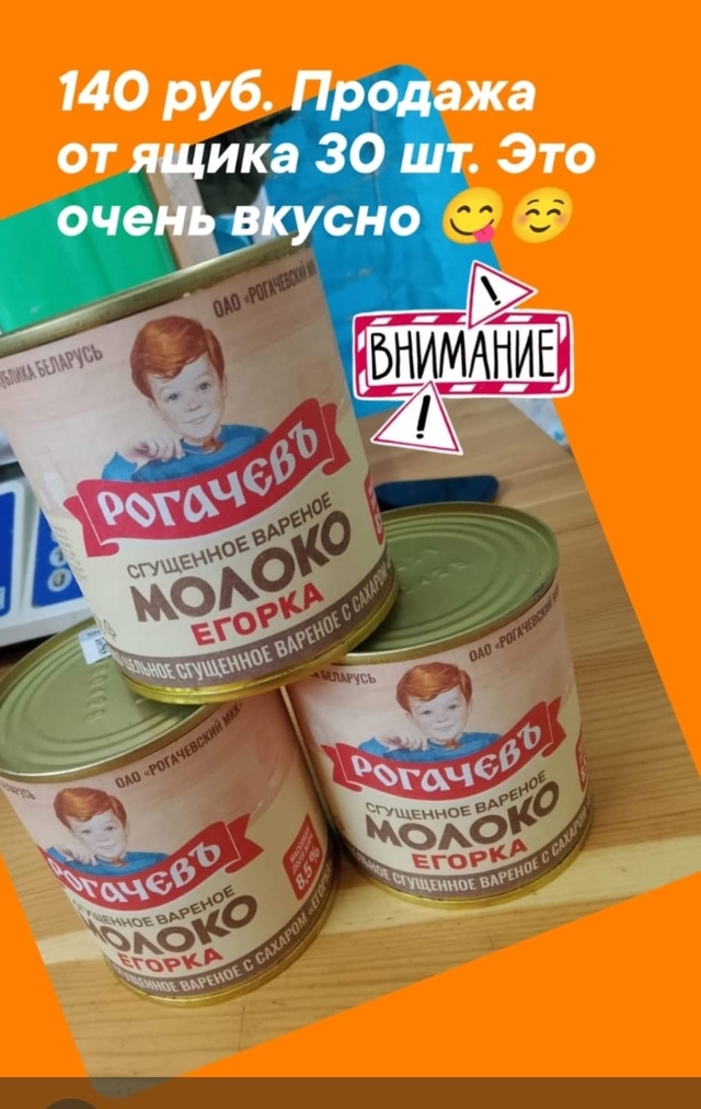 🛒 ЖДЕМ ВАШИХ ЗАКАЗОВ! 🛒
Бесплатная доставка + Оплата ?...