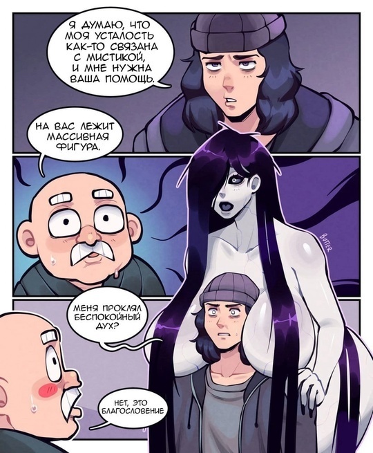 Как вам подборка?