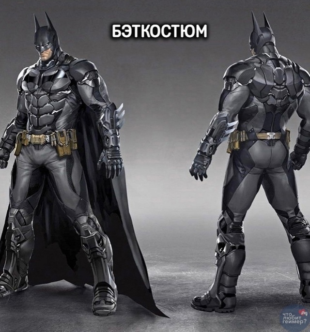 Хм...