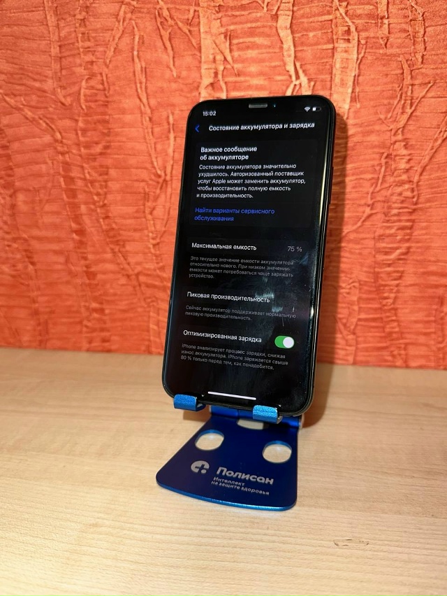 Анонимно
Продам iPhone Xs 256gb
Состояние отличное, ничего н?...