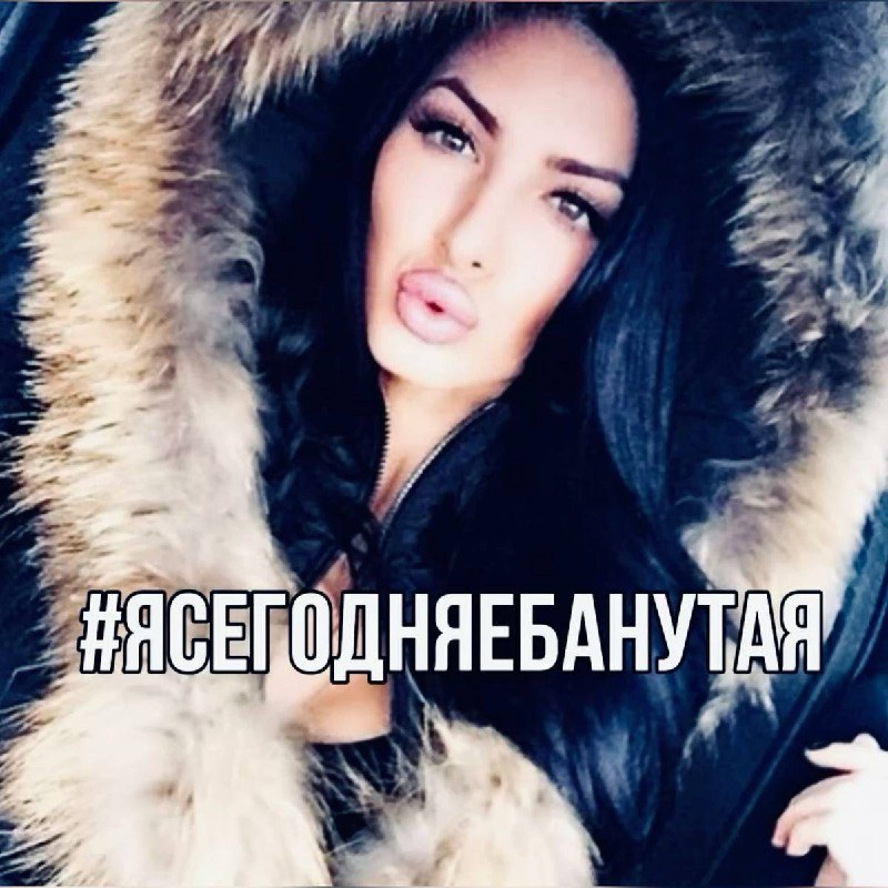 Как ощущается выйти из дома не в двух своих привычных джинсах и футболках, а всё-таки надеть то, что