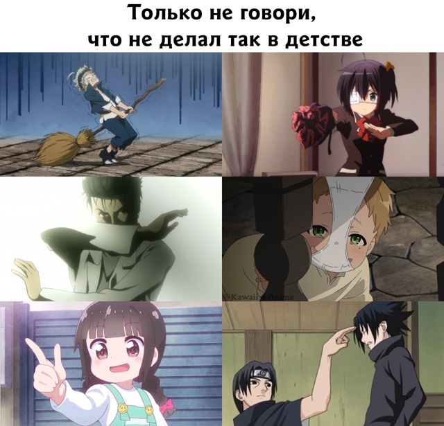 Как вам новая подборка?