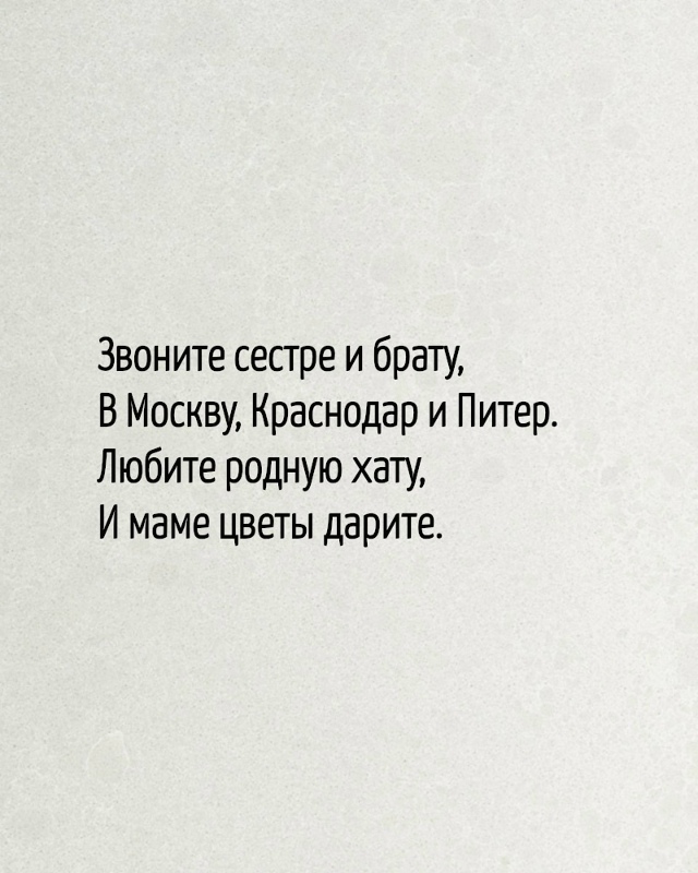 Главнее всего на свете!
Рекомендации на день 👉 max.ru/pavel...