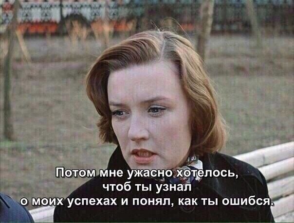 Любимый момент...