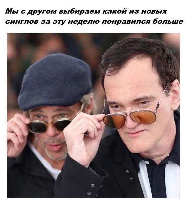 Радар новинок ?
Устали искать новую годноту? Просто д...