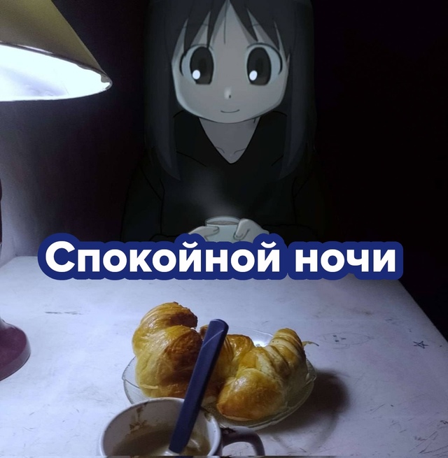 #мемы@fantv_ru