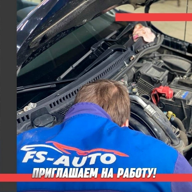 Внимание! У нас открыты вакансии! График 2/2, зп от 80 тыс ?...