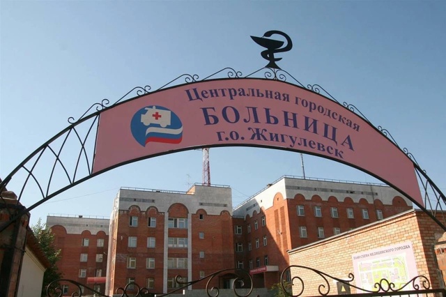 Суд по требованию прокурора г. Жигулевска обязал город...