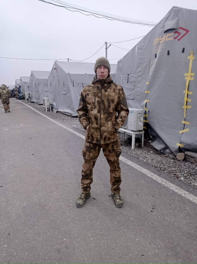 Завтра 27.10.2025 состоится прощание с участником СВО Нико?...