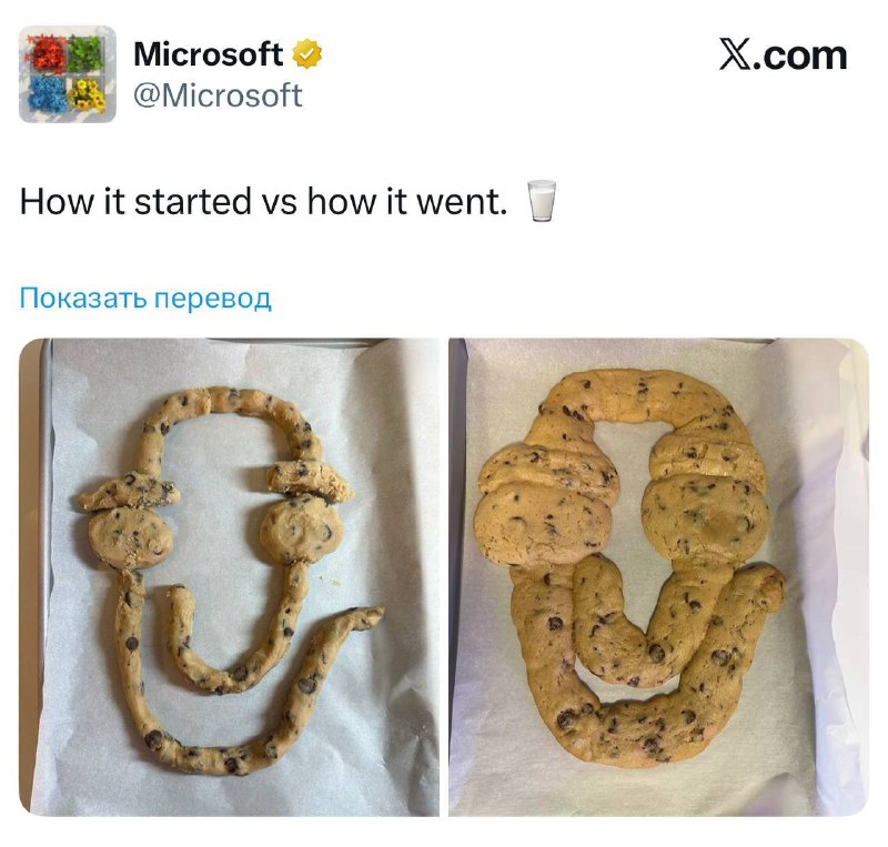Официальный аккаунт Microsoft поделился неудачным кулинарным изыском в форме Клиппи.
С этой скрепк