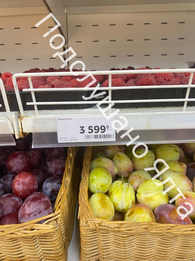 Я понимаю, что наглость бесплатная, но вы там, в Ялте, то...