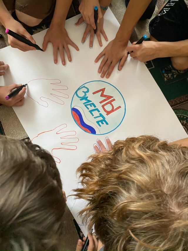 ??Воспитанники КГКУ «Балахтинский детский дом» при...