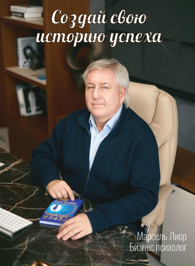Ваш бизнес стоит на месте? Не ждите, пока возможности п?...
