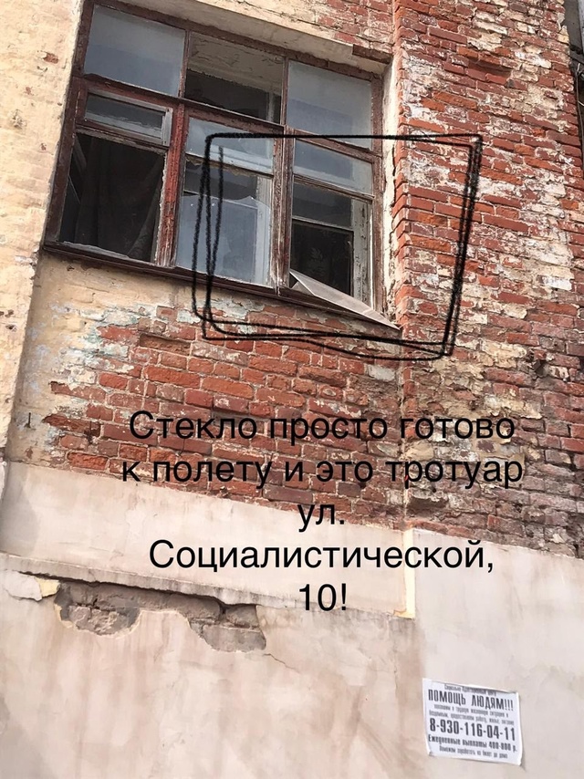 Когда наведут порядок?!
Каждый день собирается толпа м...