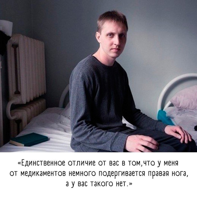 Фотопроект 