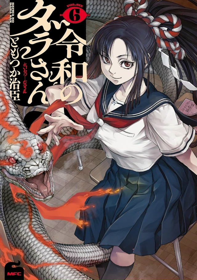 👺 А у неё хвостик и 4 ручки!
Инсайдеры пишут, что в рабо...