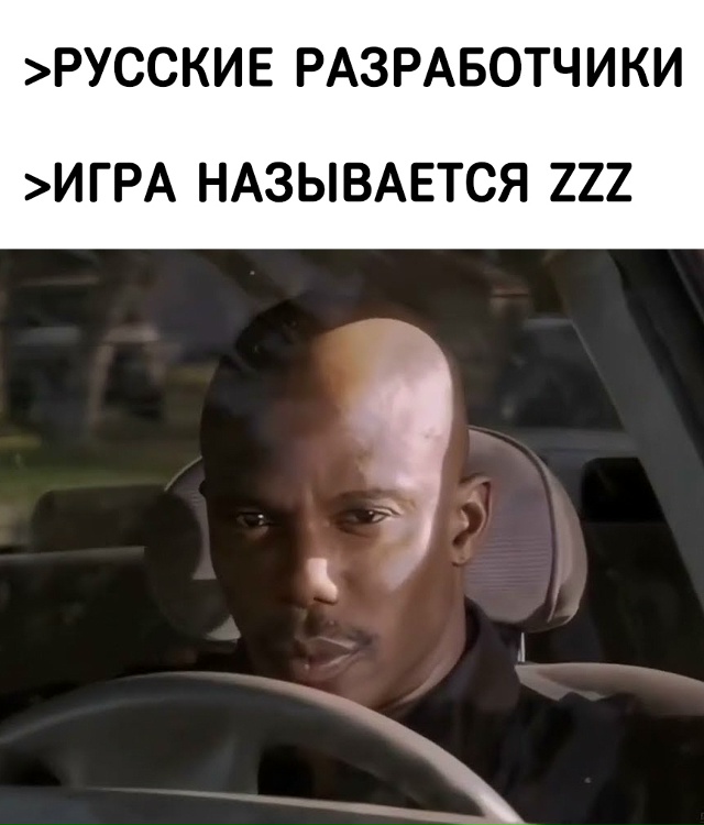 Игра Гойда: оказалось, что девушек из Zenless Zone Zero создали...