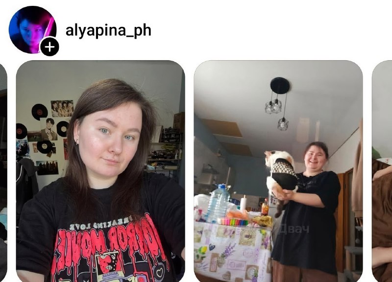 Тян сначала заглянула в свою галерею, а затем открыла фотографии в телефоне парня — и тут всё заверт