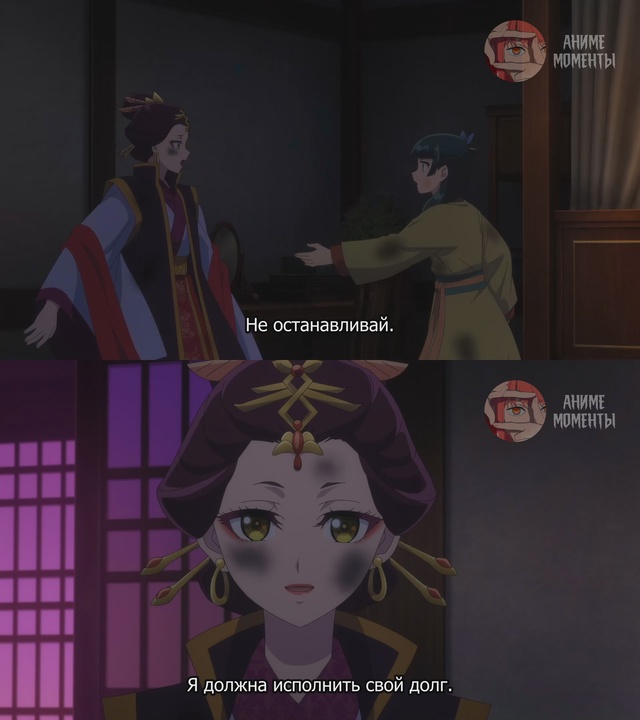 Монолог фармацевта 2 ? 22 серия