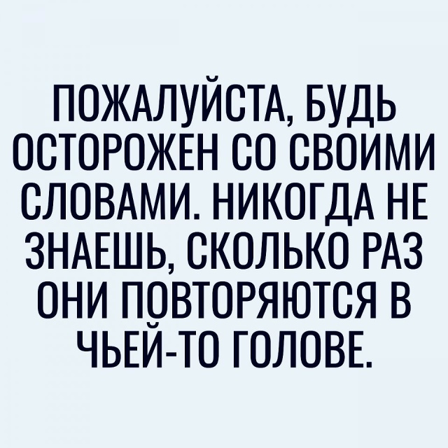 Пригодятся советы для вас...