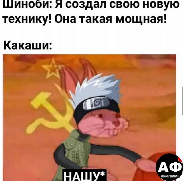 аниме факты
