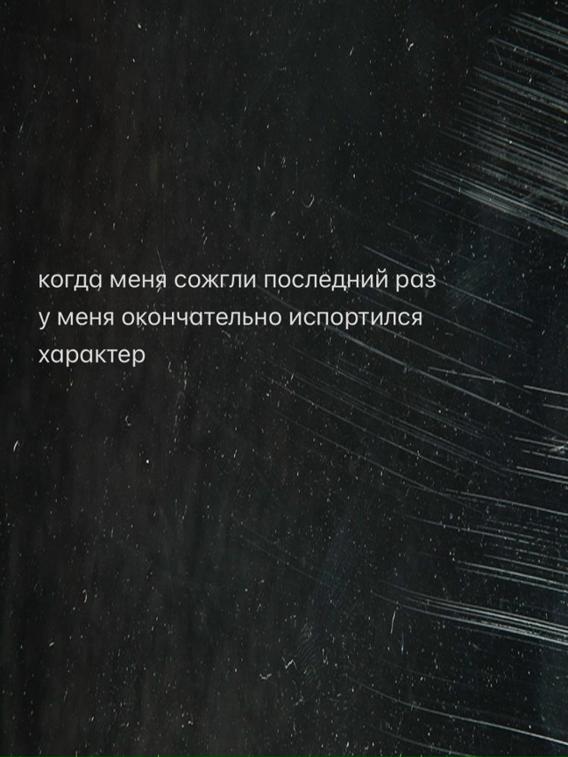 Оговорочки😅