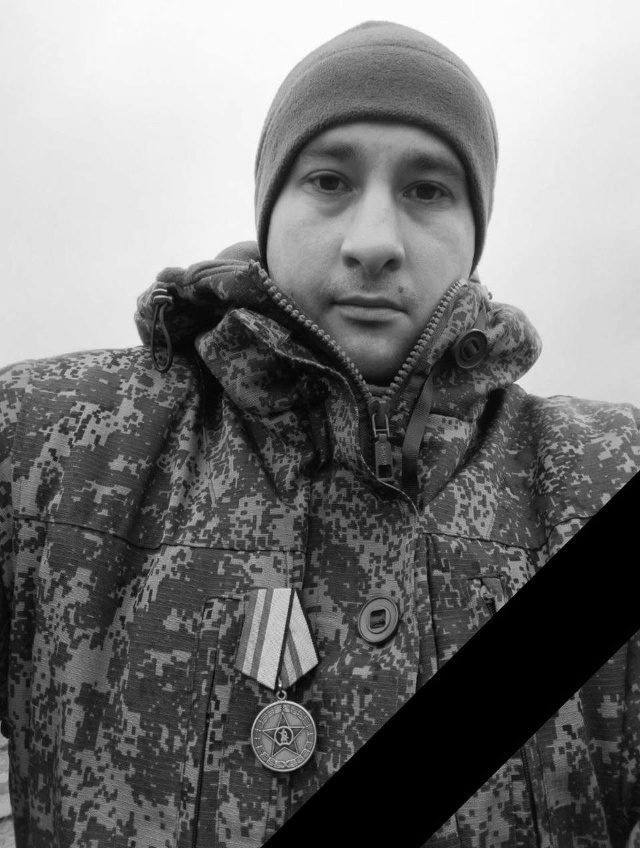 💔 В зоне спецоперации погиб волонтер курского отделе?...