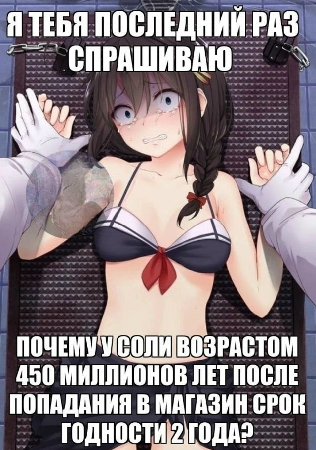 Как вам подборка?