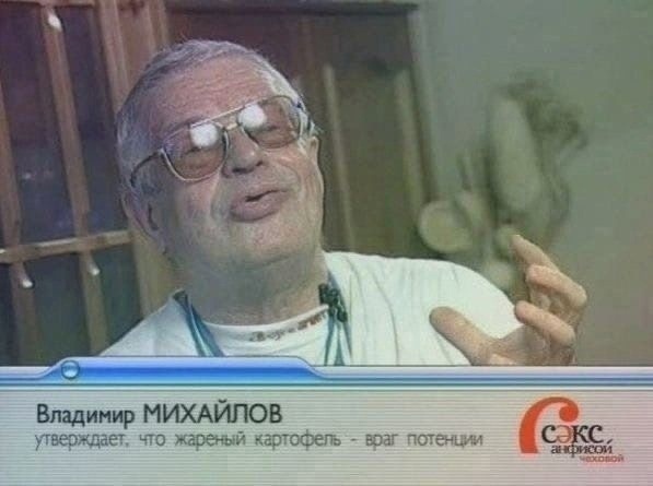 Да что происходит на русском ТВ?