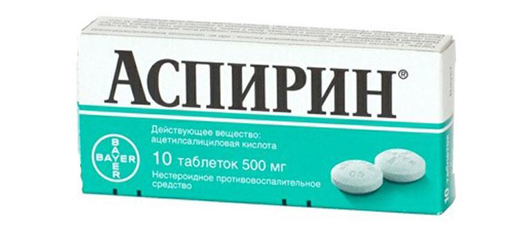 Аспирин больше не считается универсальным лекарством — врачи предупреждают, что его применение может