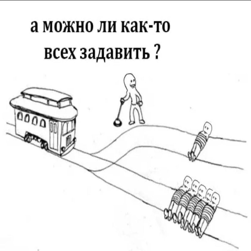 Утренняя подборочка