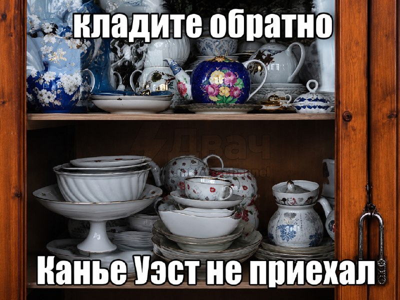⚡️Концерт Канье Уэста В С Ё — «Газпром Арена» заявила, что шоу на стадионе не будет Площадка утверж