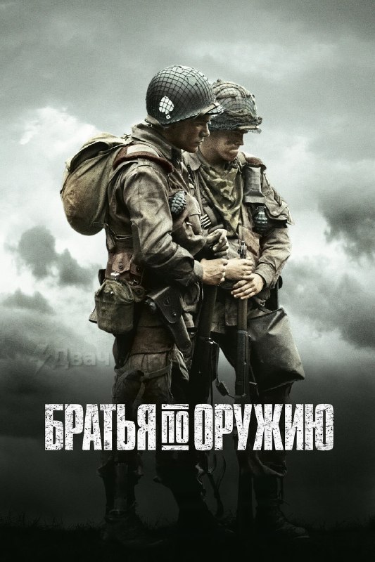 Ловите 9 сериалов, в которых нет скучных и лишних эпизодов: каждая серия развивает историю, а сюжет