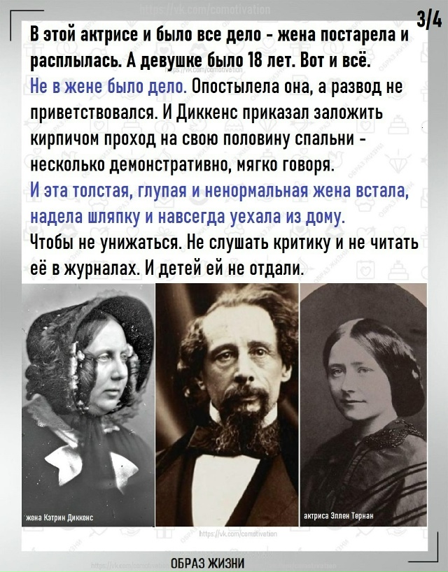 Как лишиться иллюзий.