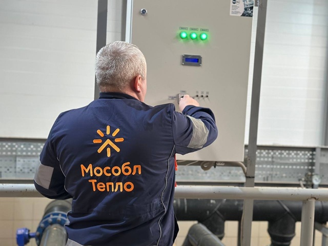 Чистая вода для 14 тысяч жителей: в Можайском округе раб...