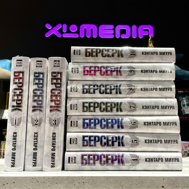 ⚔ Мы все плывем по водам бурного потока, именуемого «С?...