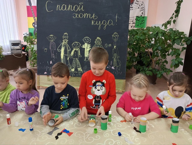 ?? Быть хорошим отцом- самая ответственная и нужная ?...