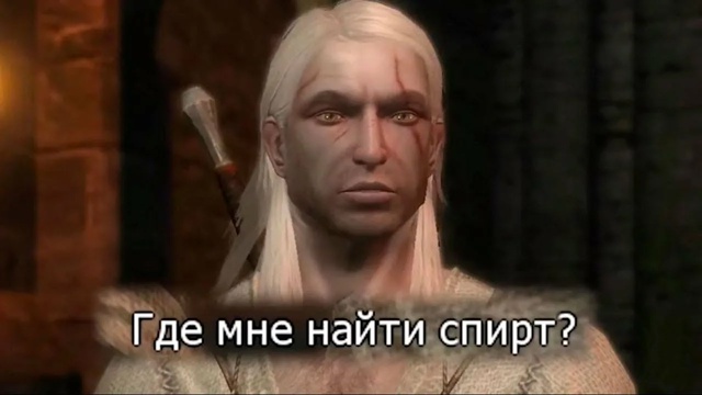 Оказывается, боёвка The Witcher создавалась под любителей п...