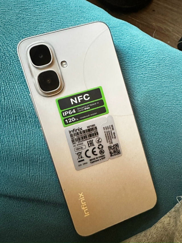 Найден телефон infinix ,и карта озон, кто потерял?
Подтвер?...