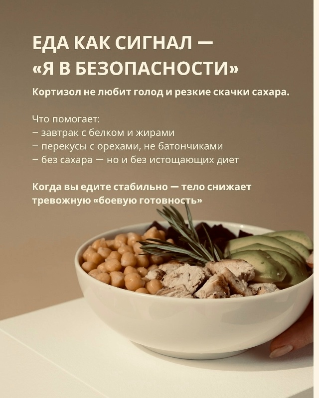 Простые советы