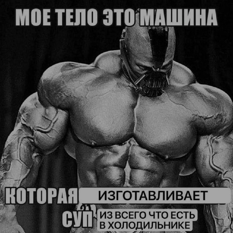 Ночная подборочка
Выходные, не спим