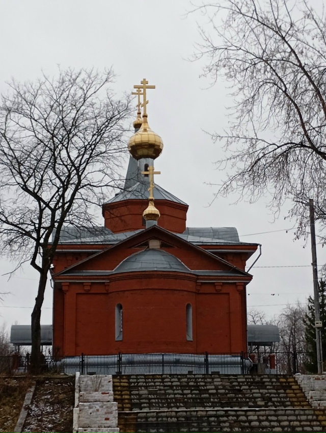 Начало декабря... (03.12.25.)