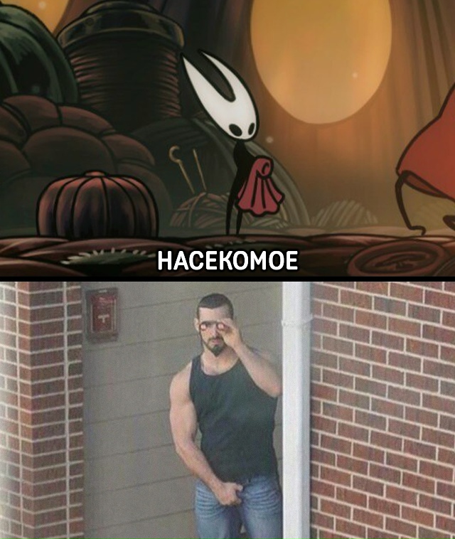 А говорят ещё, что все мужики расисты...