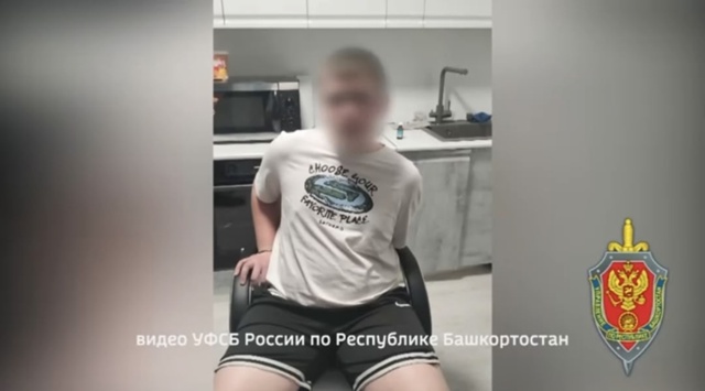 🤯 17-летний стyдент из Башкирии помогал ВСУ совершать д...