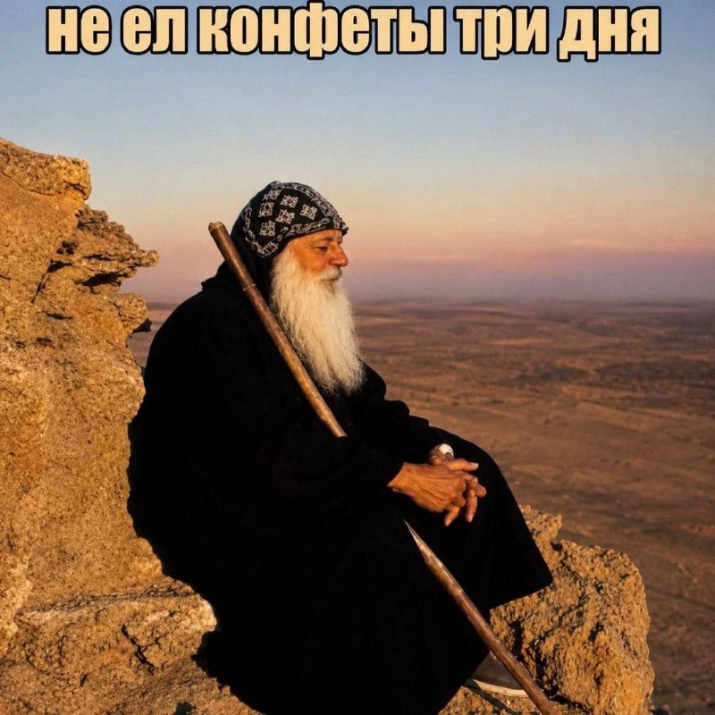 Утренняя подборочка