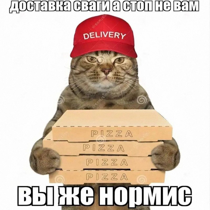 Утренняя подборочка