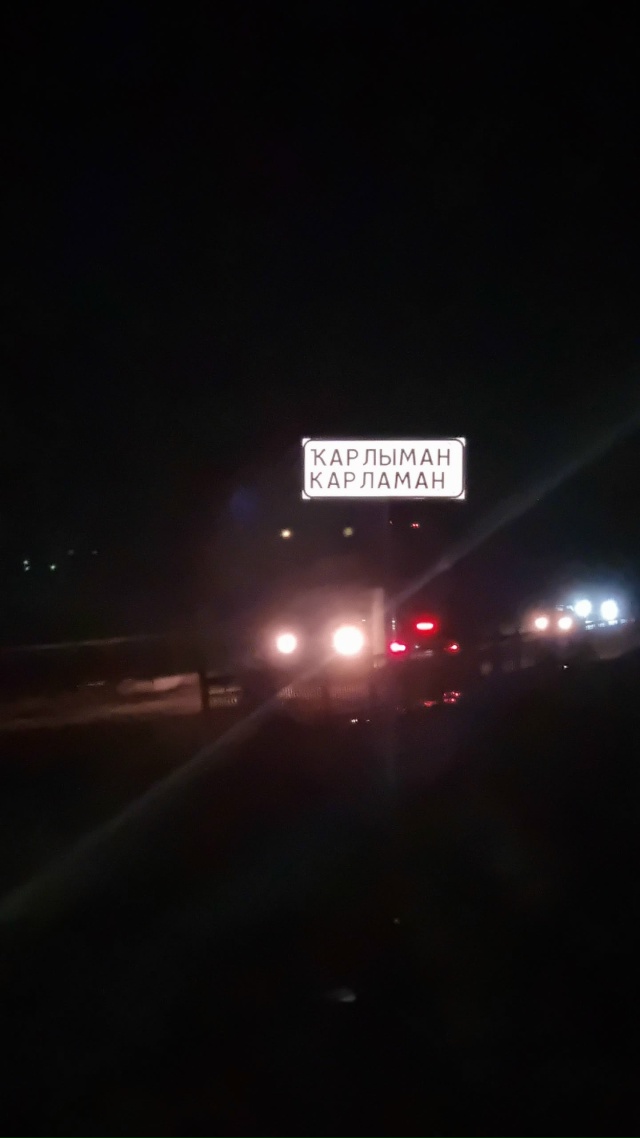 Здравствуйте, вот скажите пожалуйста куда смотрит адм...