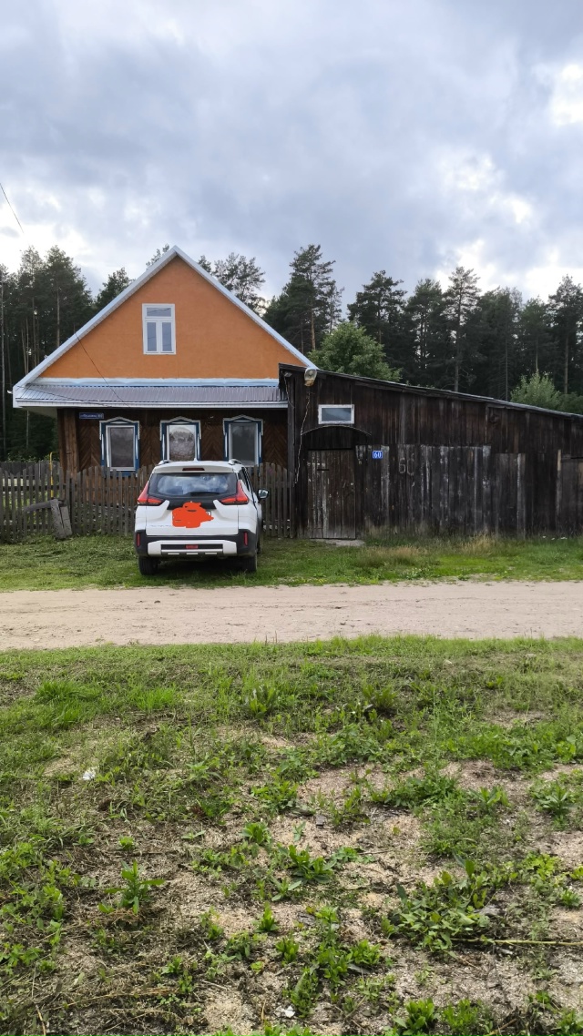 Продажа бревенчатого дома с пристроем Нытвенский р-он ...